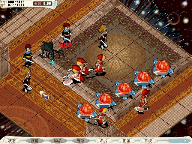 CG_190 2017-11-03 05-47-05-580.avi_20171103_083424.841.jpg