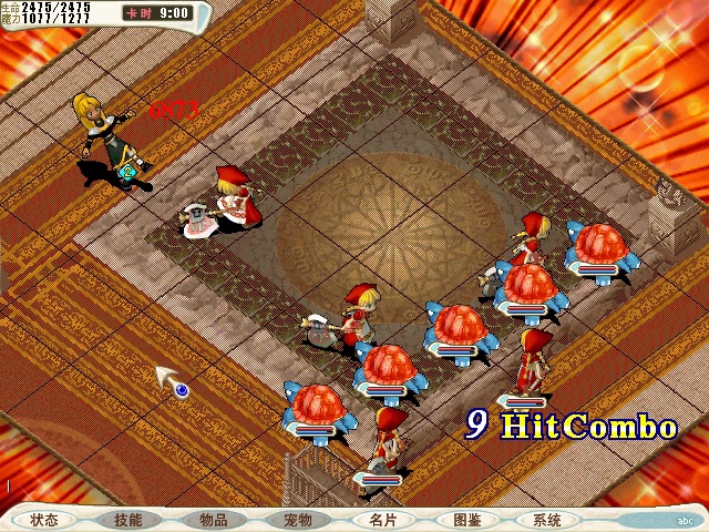 CG_190 2017-11-03 05-47-05-580.avi_20171103_083214.846.jpg