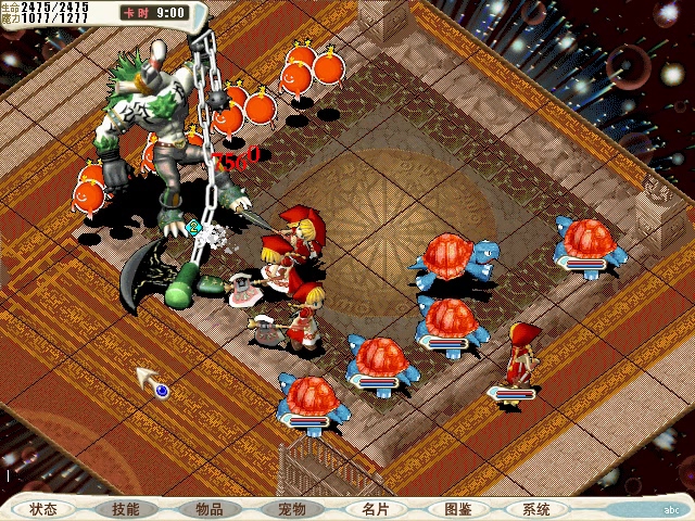 CG_190 2017-11-03 05-47-05-580.avi_20171103_083306.544.jpg